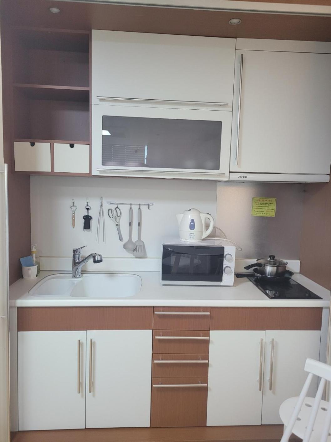 White Apartemen Seoul